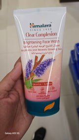 Clear Complexion Brightening Face Wash 150ml