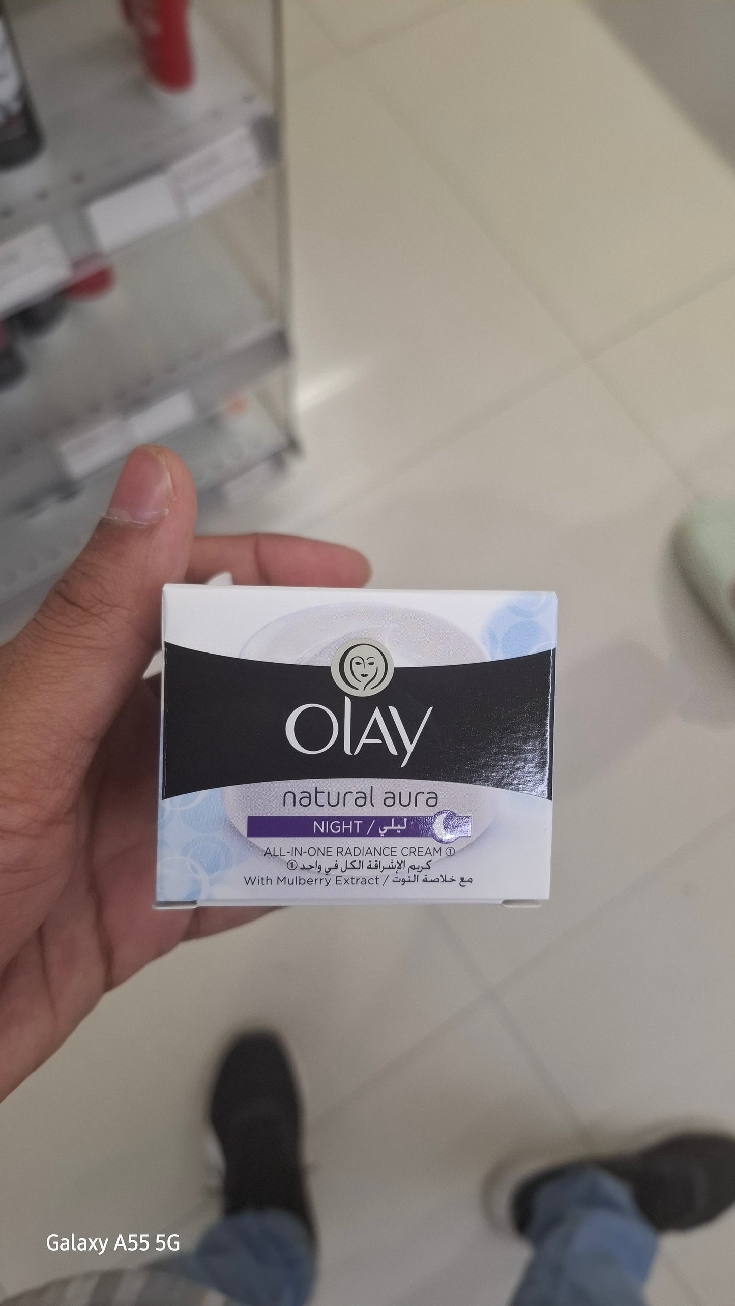 Olay Natural White Night Cream 50 gm