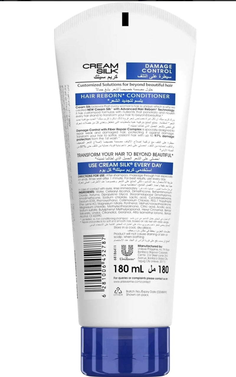 Cream Silk
Damage Control Conditioner, 180 ml