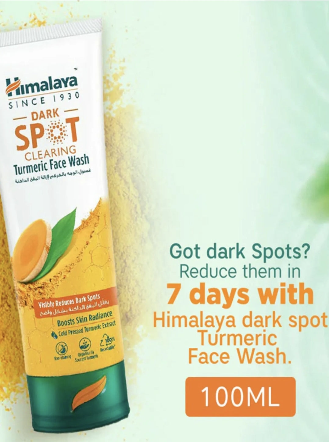 Himalaya
Himalaya Turmeric Dark Spot Clear Face Wash 100ml
