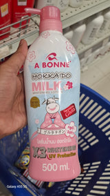A BONNE
Hokkaido Milk Lotion 500ml
