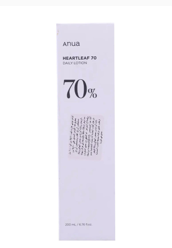 Anua Heartleaf 70% Daily Lotion 200 ml