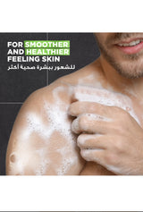 Dove Men+Care Refreshing Cleanser, Extra Fresh, 3in1, for Clean Face, Body and Hair, with 24H Nourishing Micromoisture Technology, 250ml