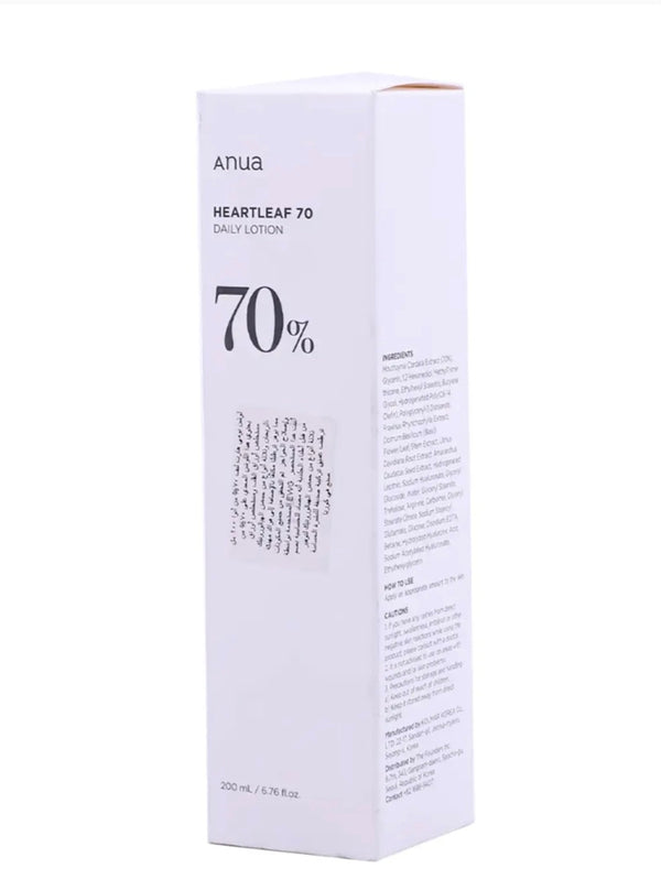 Anua Heartleaf 70% Daily Lotion 200 ml