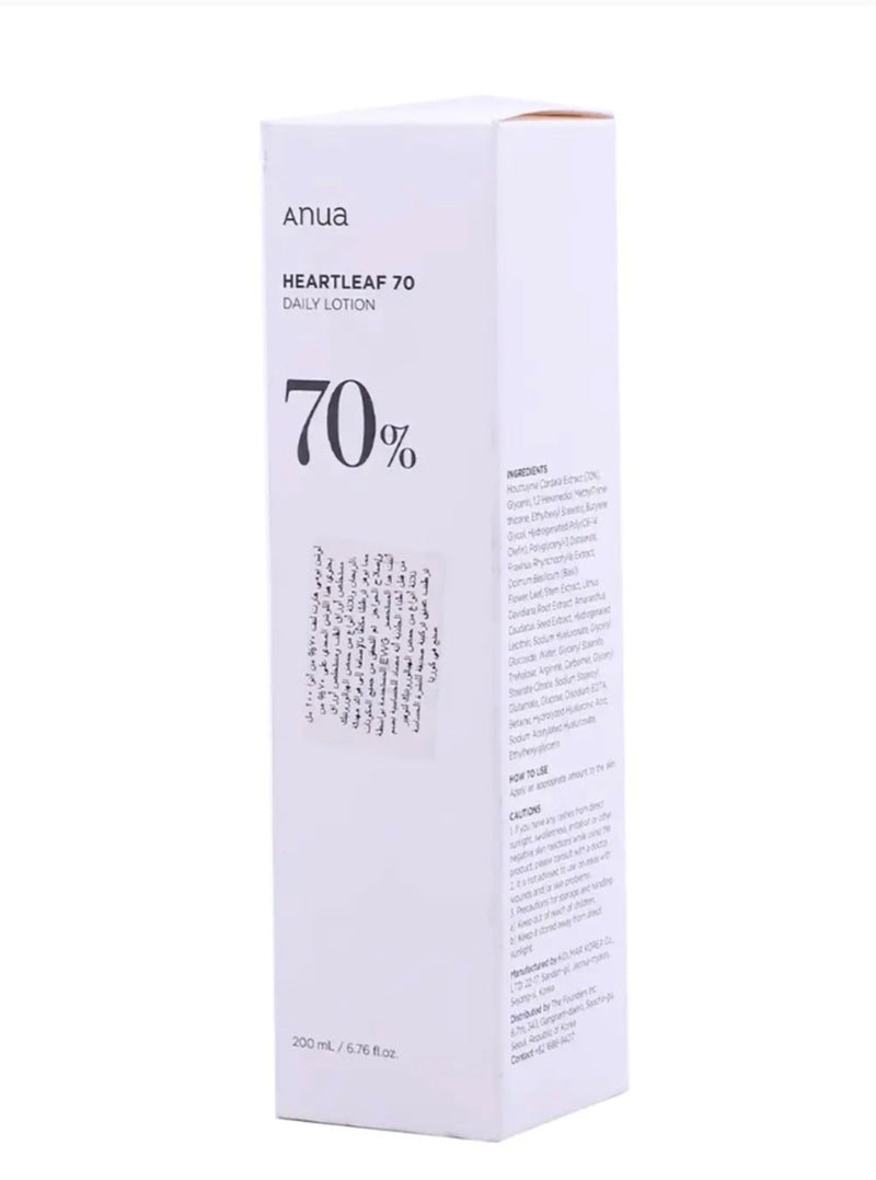 Anua Heartleaf 70% Daily Lotion 200 ml