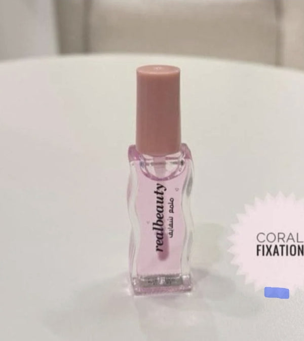 Real Beauty Lip Gloss