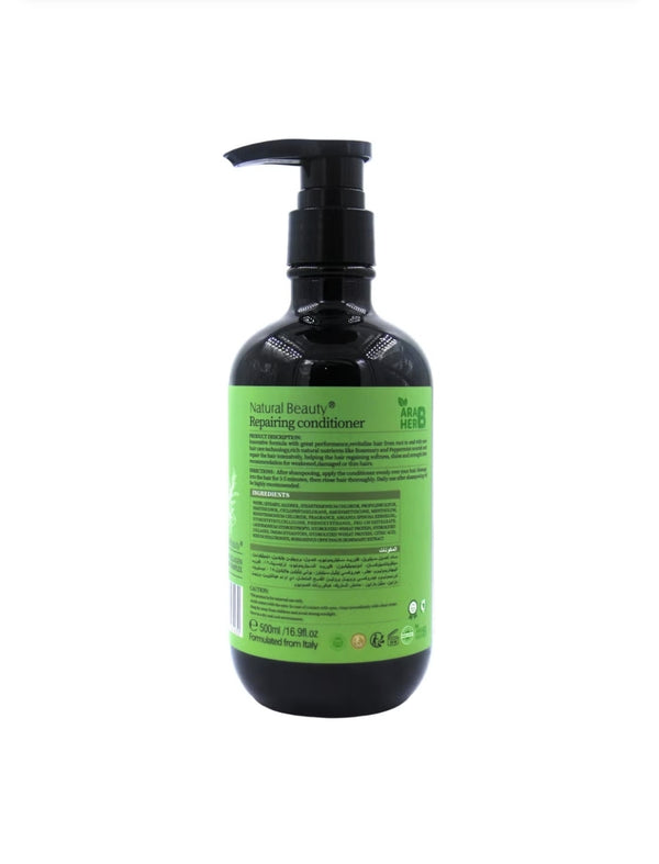Natural Beauty
Rosemary and Mint Conditioner for Extra Soft Hair Care 500ml