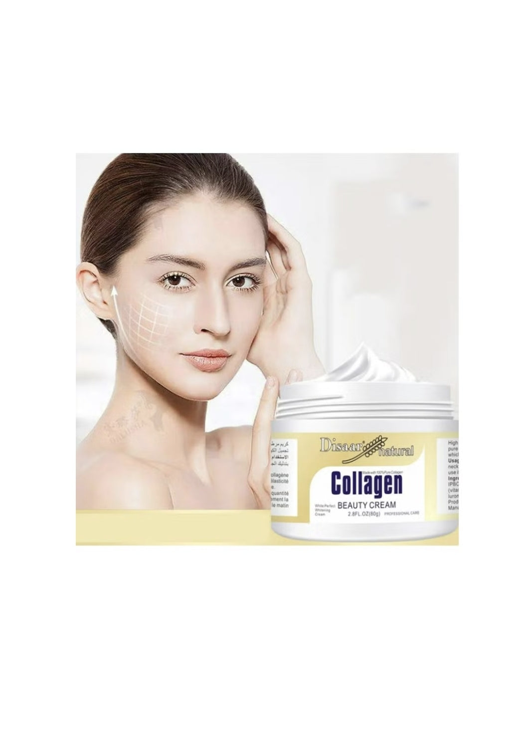 Disaar
Collagen Beauty Cream 80g 2 PCS