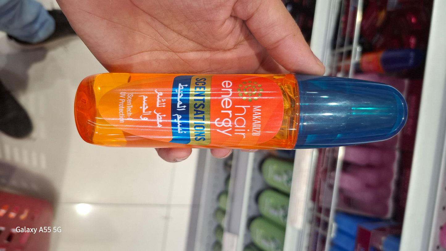 Macarizo
Blue Coast Hair and Body Mist 100ml