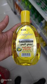 RDL
Kalamansi Extract Baby Facial Cleanser Yellow 250ml