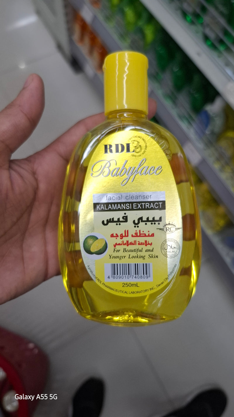 RDL
Kalamansi Extract Baby Facial Cleanser Yellow 250ml