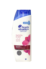 Head & Shoulders Smooth & Silky Anti-Dandruff Shampoo - 200ml
