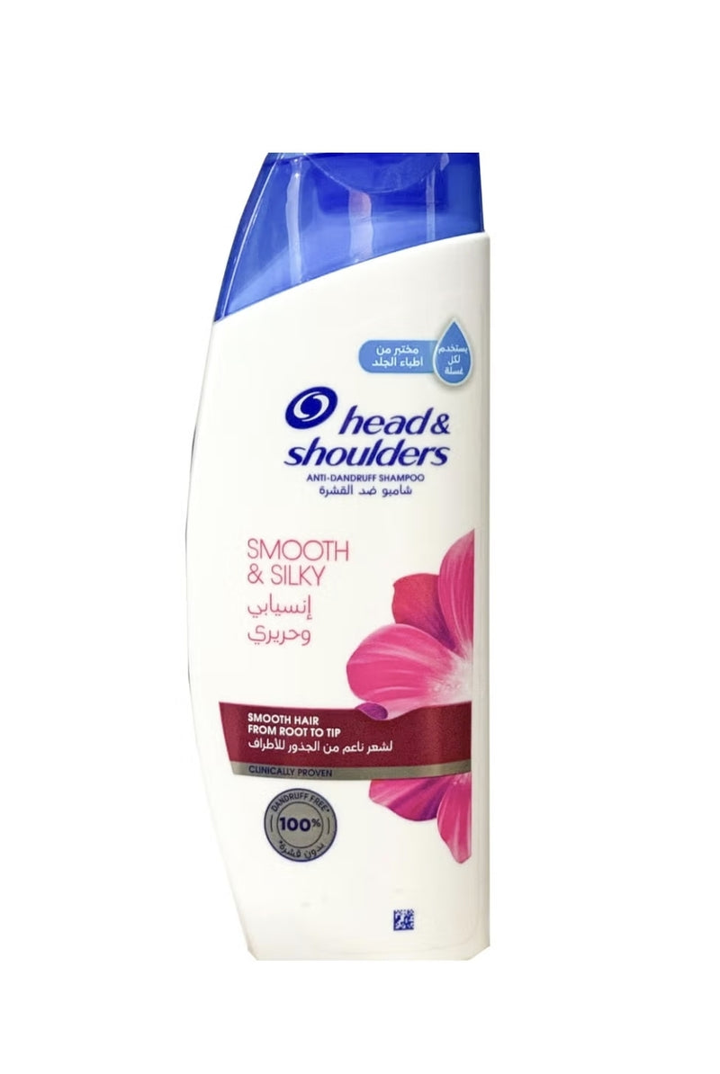 Head & Shoulders Smooth & Silky Anti-Dandruff Shampoo - 200ml