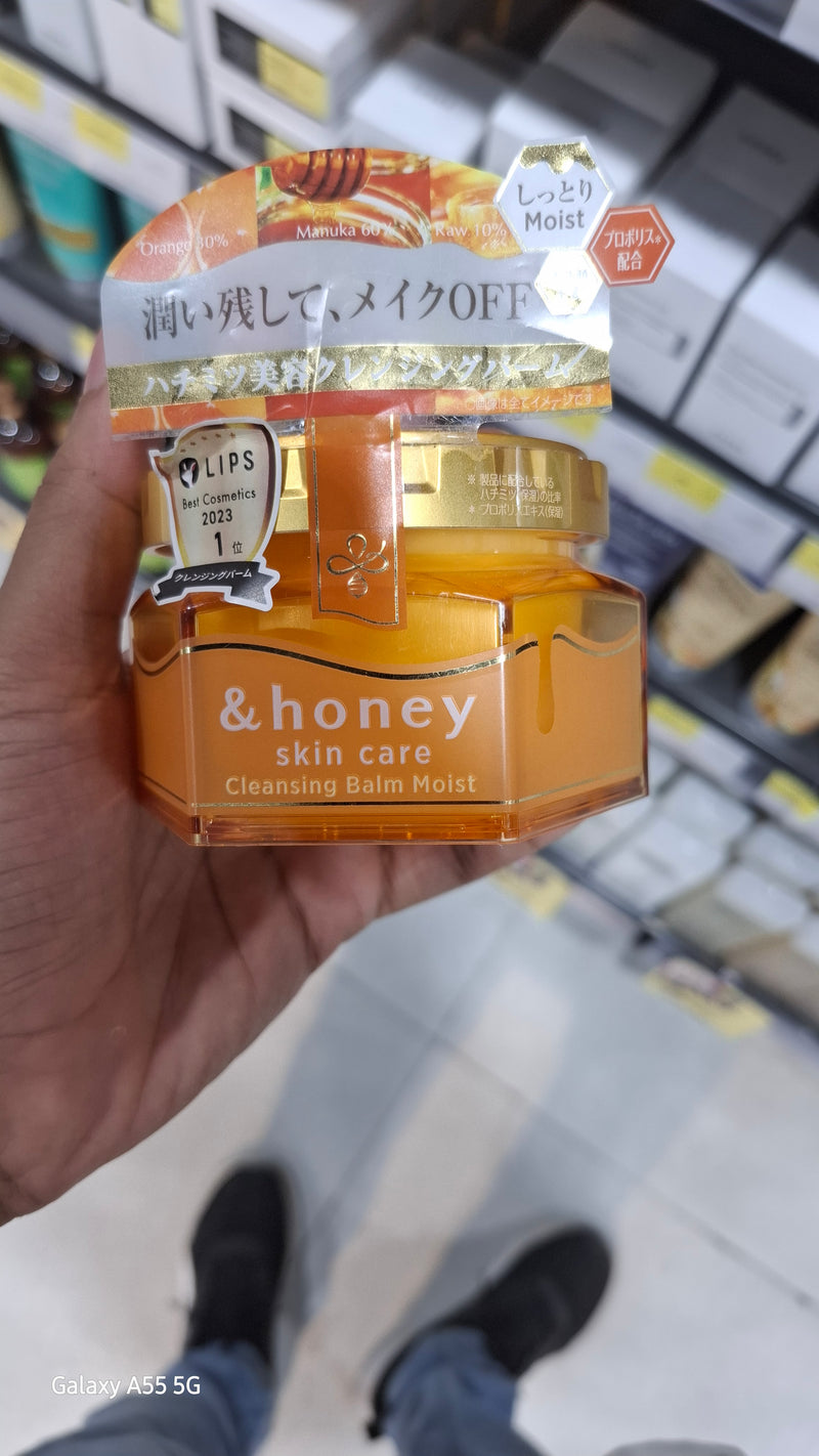 "& Honey Skin Care Cleansing Balm Moist" for Dry & Sensitive Skin Made In Japan
