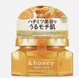 "& Honey Skin Care Cleansing Balm Moist" for Dry & Sensitive Skin Made In Japan