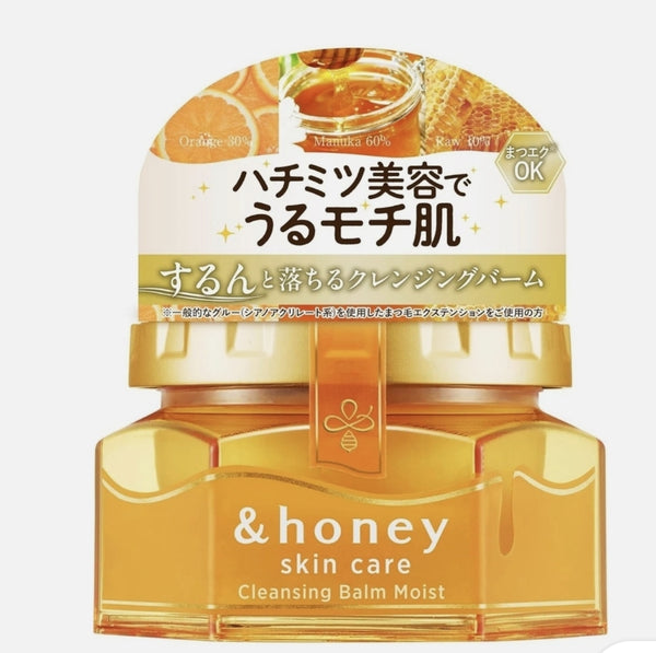 "& Honey Skin Care Cleansing Balm Moist" for Dry & Sensitive Skin Made In Japan