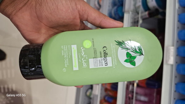 Collagen hair care cream