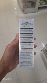 6 BEAUTY
Snail Mucin Power Essence Two Pieces 100 ML